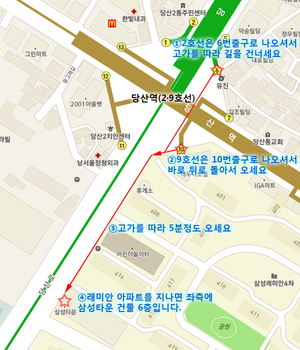 heorum_map090914.png